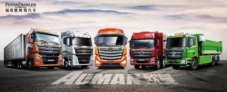 2021-03-11-1615426256470130.jpg 2021-03-11-1615426256470130.jpg